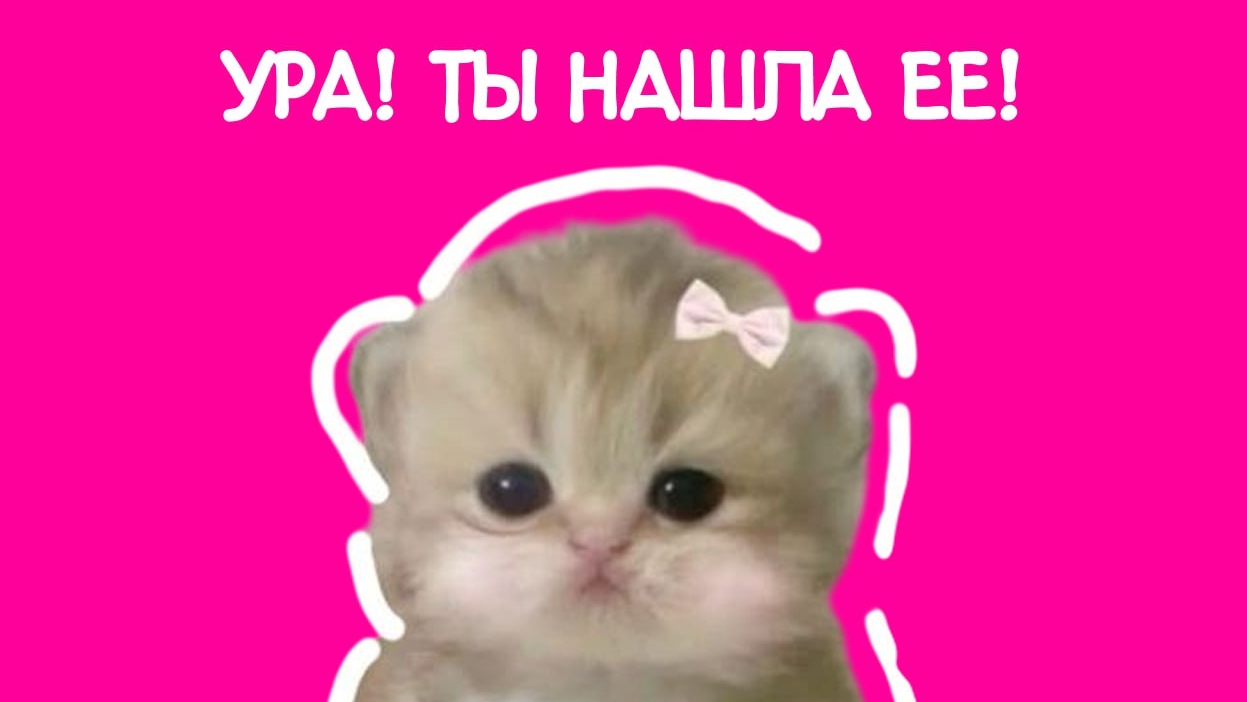 Уборочка на столе✨🌷 смотреть онлайн