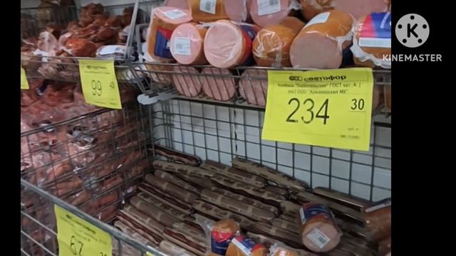 как мы готовились к праздникам/жарим шашлык смотреть онлайн