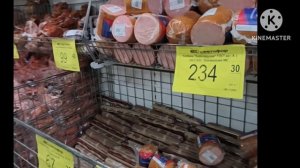 как мы готовились к праздникам/жарим шашлык