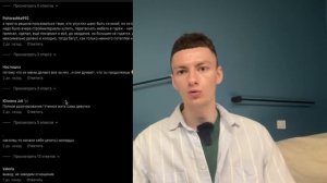 Мужчины ПЕРЕСТАЛИ ухаживать, не дарят подарки, где найти нормального