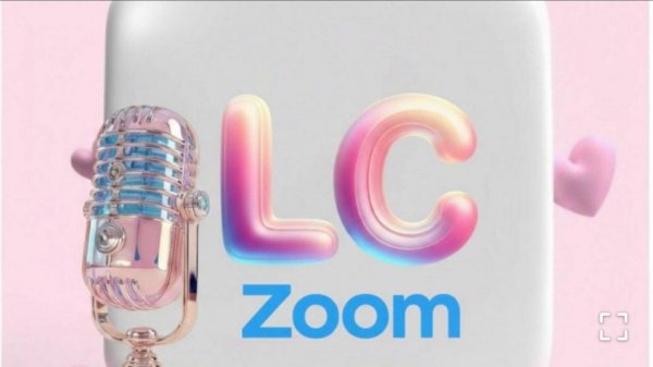 Представляем запись АМА сессии сервиса Live-Cashback от 20.01.26 г.