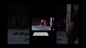 Пётр Ян и Мераб давишвили 2  полный бой