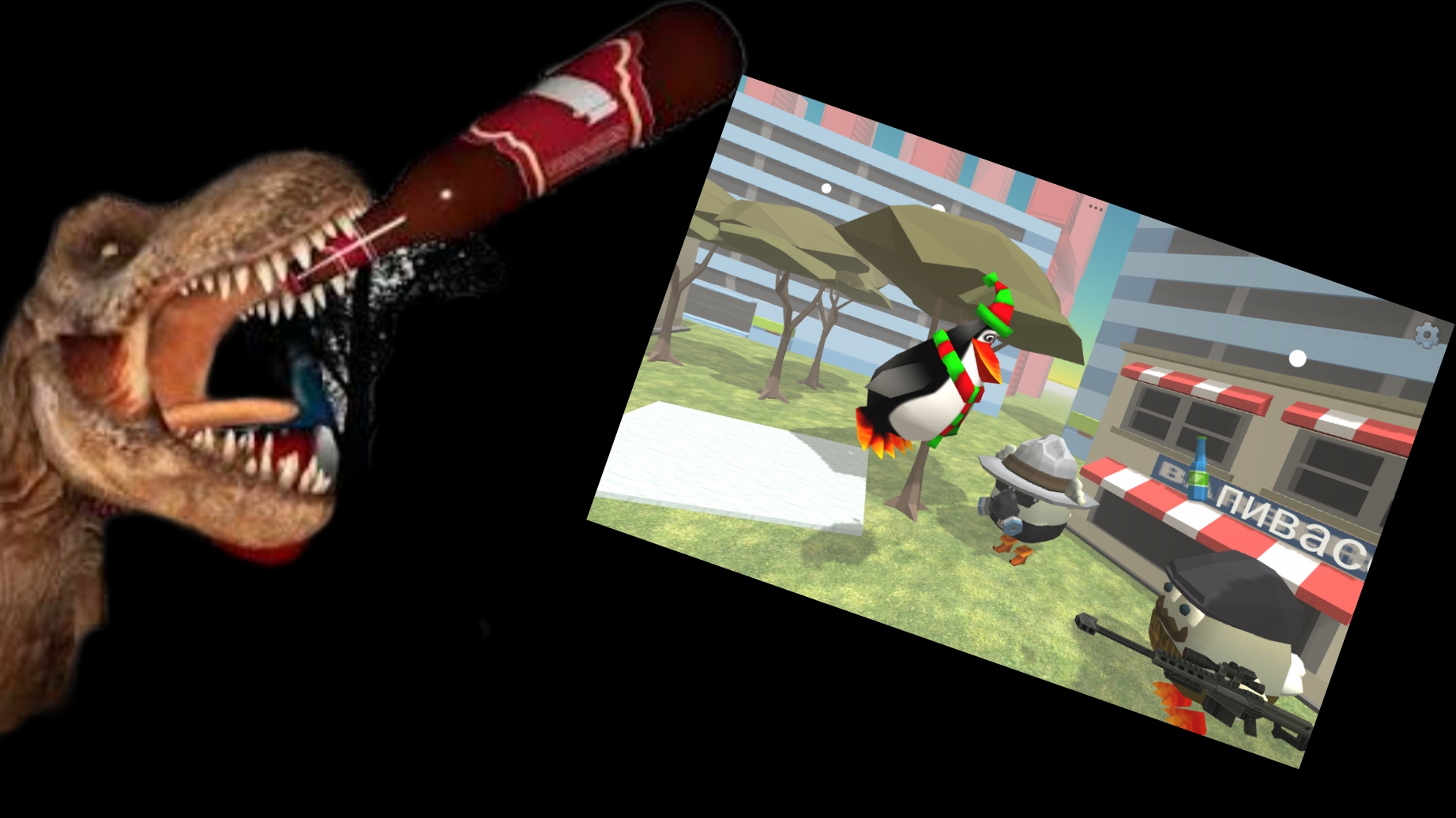 ШРИФТОСКИНЫ ПРИКОЛЫ:3 пивозавр атакует | прикол смешно поржать смеяться