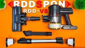 RDDSPON V8 - Беспроводной ВЕРТИКАЛЬНЫЙ ПЫЛЕСОС на 450ВТ с Моторизированной ТУРБОЩЁТКОЙ и Подсветкой!