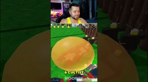 ШАР vs КУЛЬТИСТЫ  #99nightintheforest