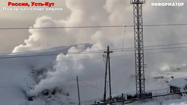 Новости Сегодня 21.01.2026 - Россия, Москва, Экстренный вызов новый выпуск, Катаклизмы, События Дня смотреть онлайн