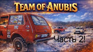 Соревнования по бездорожью в Майкопе! ЧАСТЬ 2