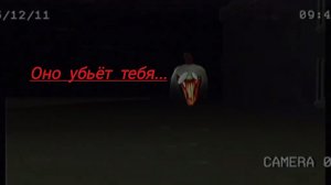 реакция на аналоговый хорорр Димы 423ц animation "улыбашка"