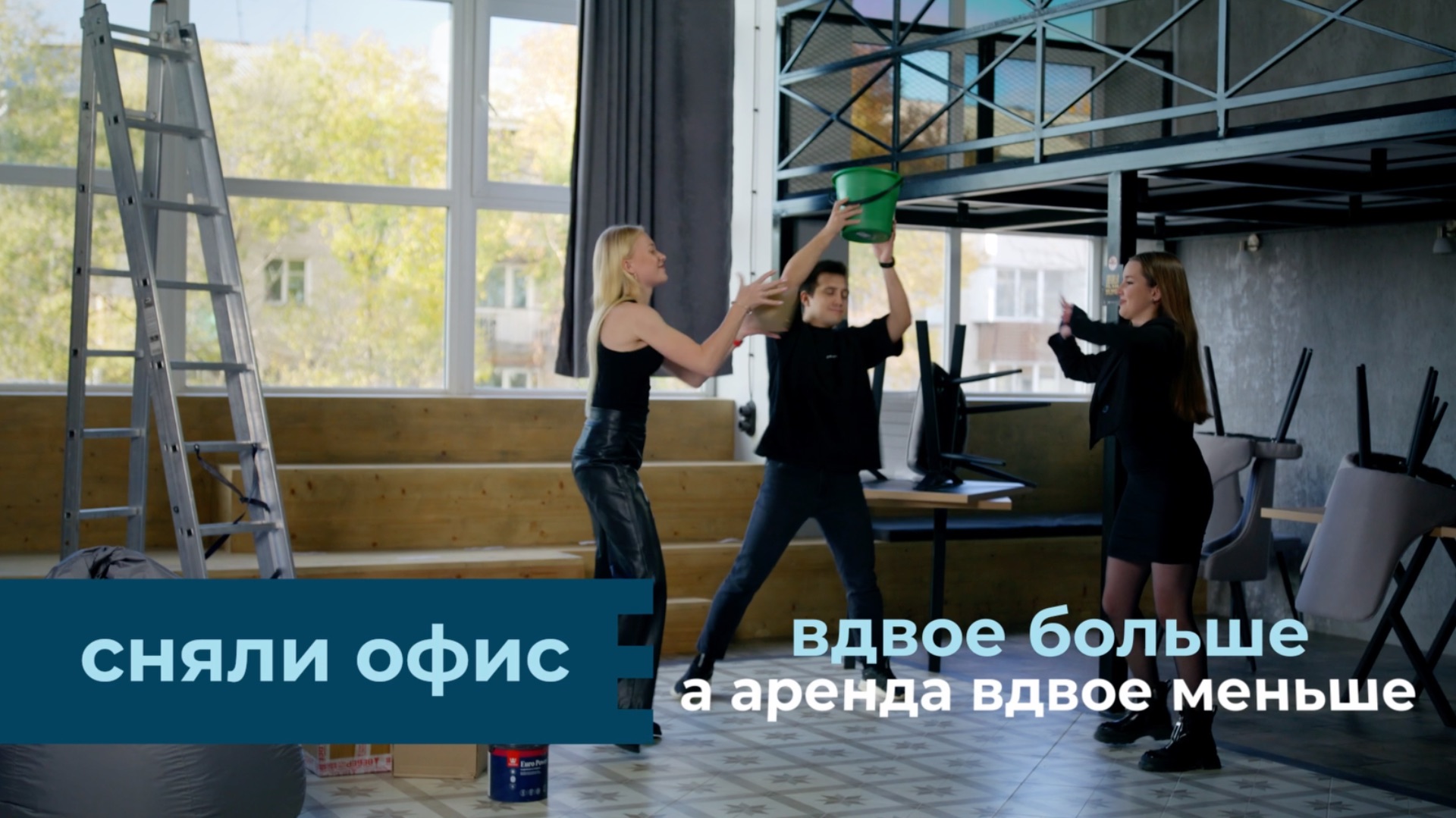 ТВ-реклама для компании 