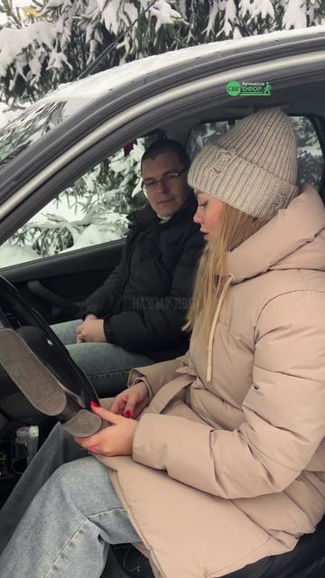 Что будет если нажать две педали одновременно? 🤣 смотреть онлайн