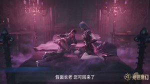 Боевой континент 2: Непревзойдённый клан Тан 138 (превью)