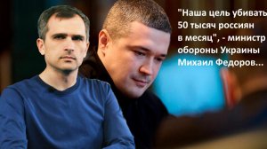 Война на Украине (22.01.26) — новая стратегия ВСУ...