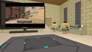 Посмотрел разоблачение ( в конце глаза)