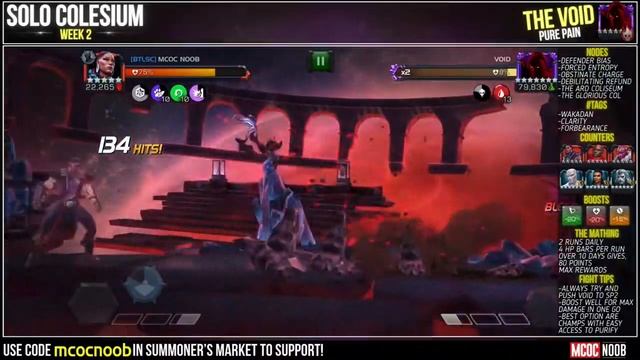 гайд Колизей - Войд мбч смотреть онлайн