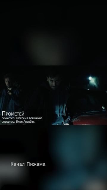 ЛУЧШИЕ СЕРИАЛЫ 2025 | Лучший оператор ч.1 смотреть онлайн