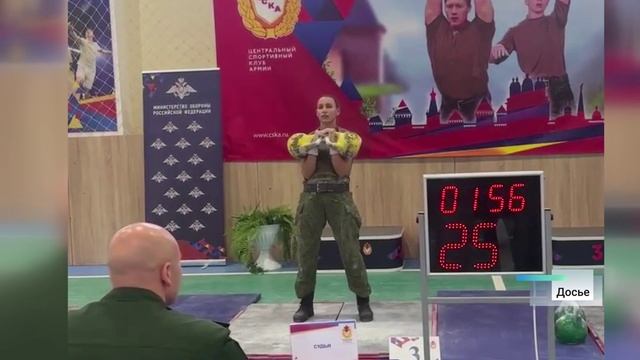 Барнаул в третий раз принял чемпионат Воздушно-космических сил по рывку гири смотреть онлайн