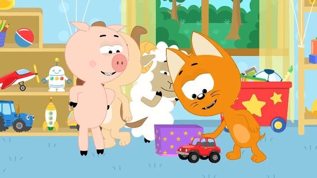 Котэ "день рождения"