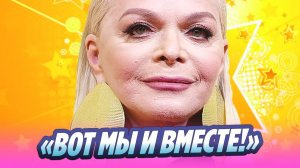 Лариса Долина пытается вернуть любовь публики 🔥 Новости Шоу-Бизнеса