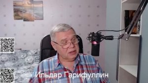 Тело Николая Свечникова опознали