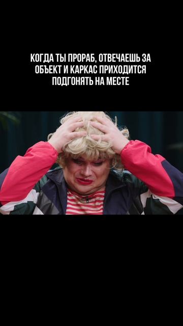 Смотрите наши реализованные проекты по ссылке в шапке профиля смотреть онлайн