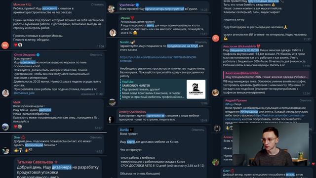 Презентация DIL LEAD