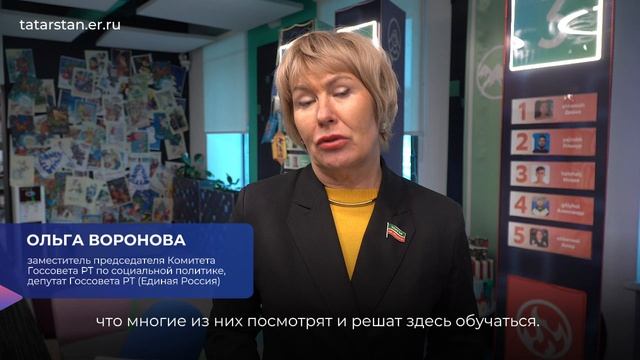 Цифровая Россия экскурсия