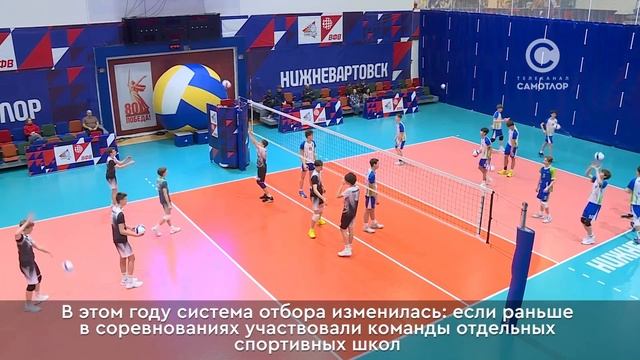 Первенство России по волейболу смотреть онлайн