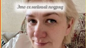 Больше поговорить не с кем