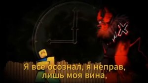 ЛМС нуб и гость 666