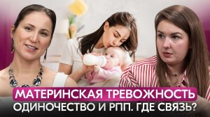 Как развивается РПП у детей? Интервью с педиатром и специалистом по пищевому поведению