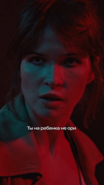 Угроза конфетами🍬 смотреть онлайн