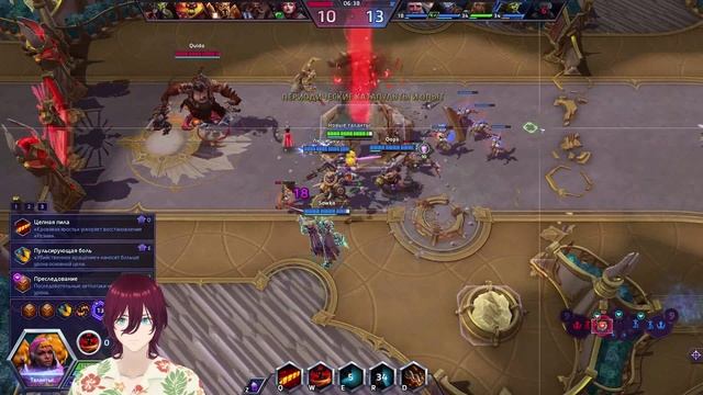 Heroes of the Storm - стрим ARAM - 008 смотреть онлайн