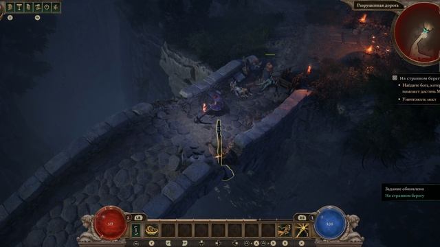 Titan Quest II Акт 1 ч1