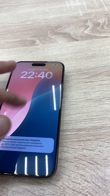 Battery Pack mag safe смотреть онлайн