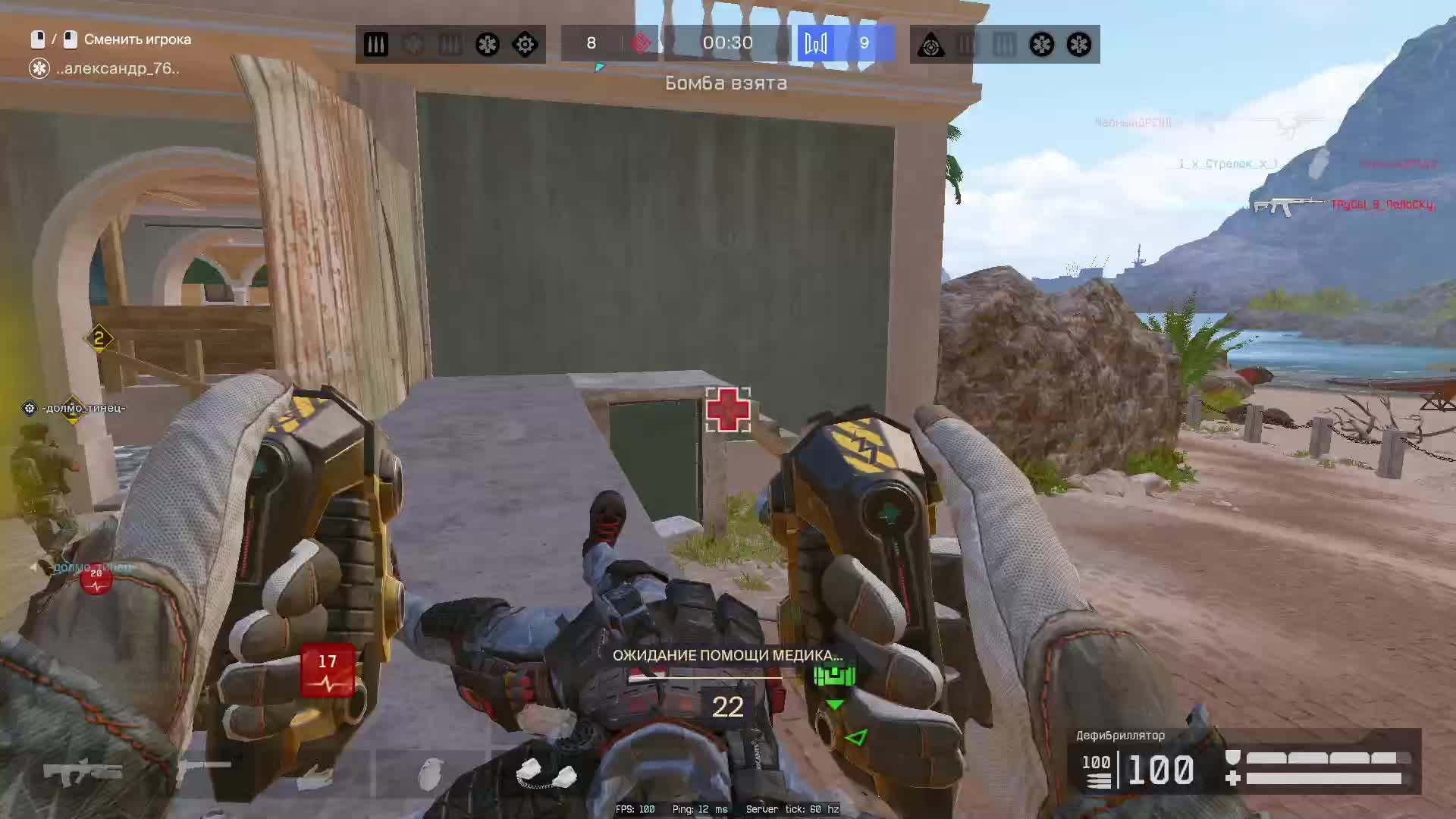 Warface СТРИМ ВАРФЕЙС СТРИМ ВФ СТРИМ LIVE #варфейсстрим #варфейс #вф #warface смотреть онлайн