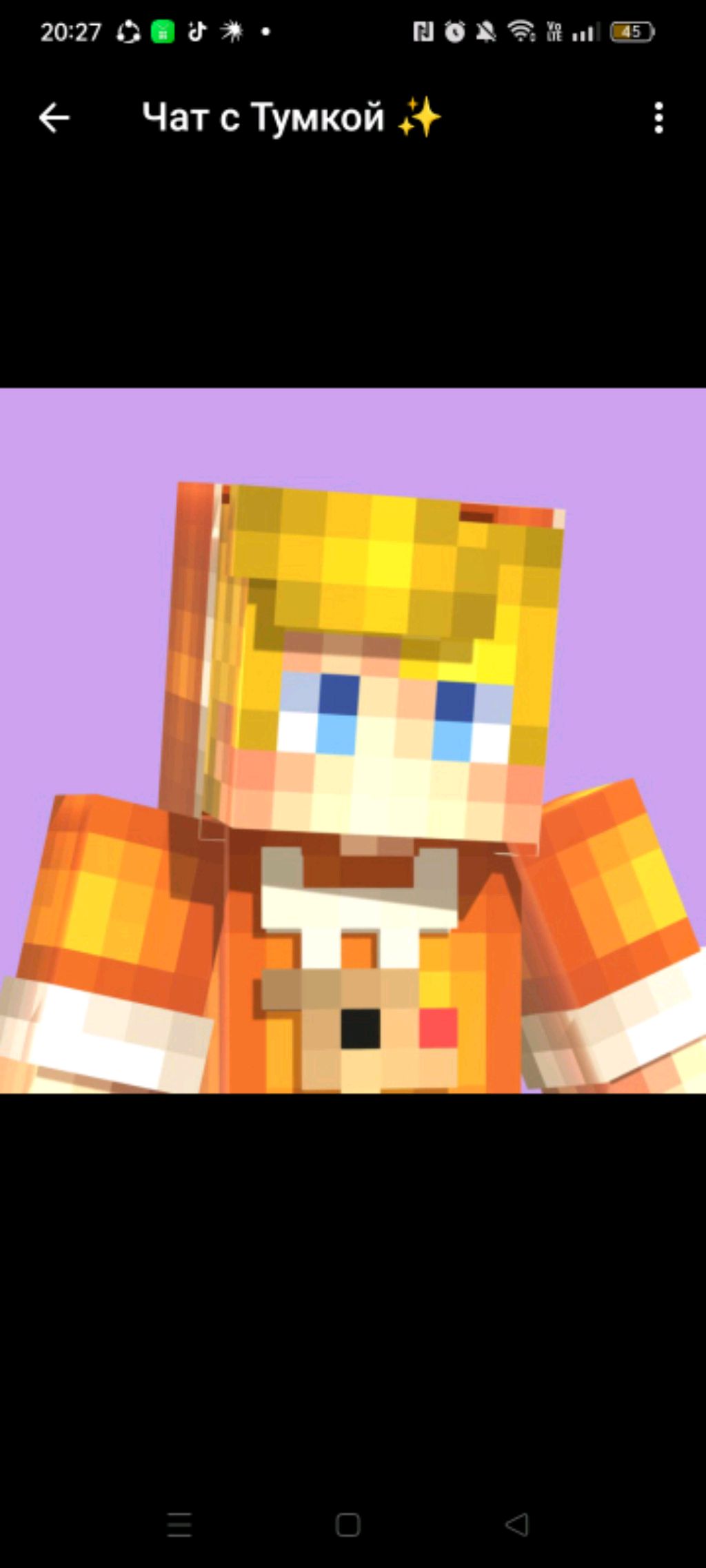 дом смотреть онлайн