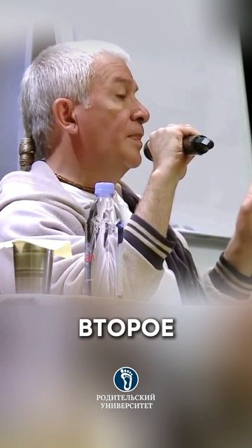 Главные качества мужчины. #цельмужчины#мужскиекачества#воспитаниемальчиков# смотреть онлайн