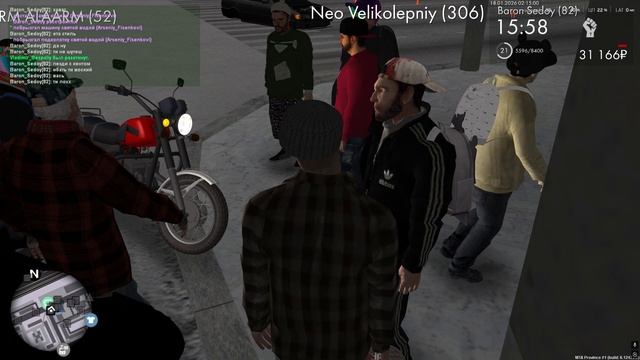 3 смотреть онлайн