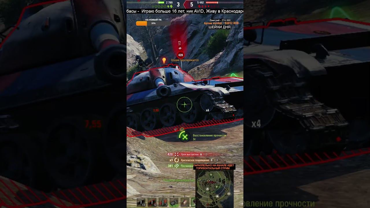 АВИД БОРЕТСЯ ДО КОНЦА смотреть онлайн