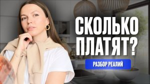 5 сайтов чтобы начать зарабатывать прямо сейчас