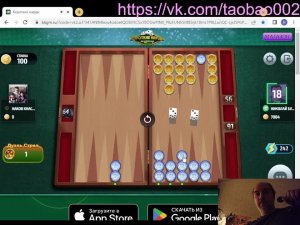 обряд для скрытных