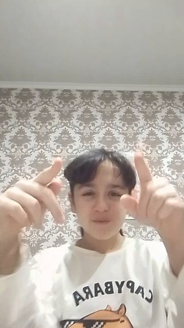 АНТОН 🦁