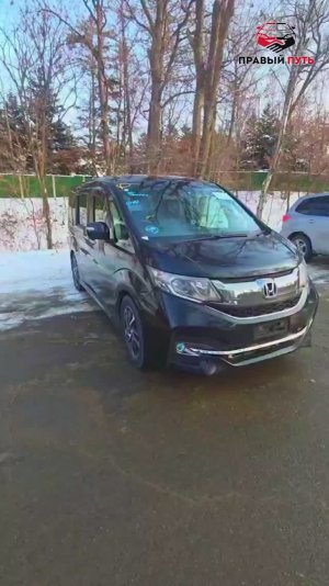 Короткий обзор от Михаила из Владивостока на автомобиль HONDA STEPWGN 2017