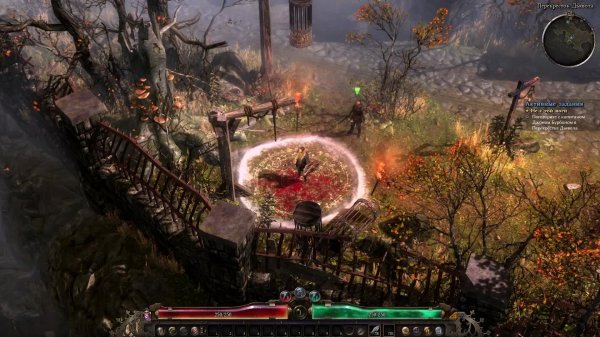 Grim Dawn — Геймплей | Прохождение (PC)