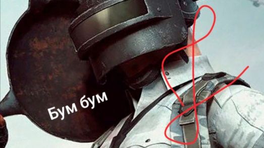 Pubg Mobile. НОВЫЙ РЕЖИМ ПОДНЯТИЯ РАНГА...Полная жесть смотреть онлайн