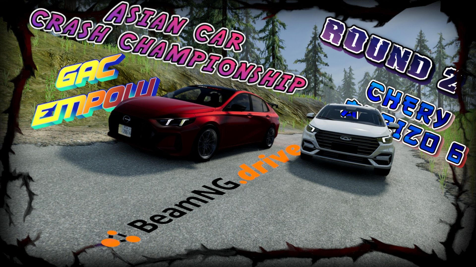 1/8 ROUND 2/ CHERY ARRIZO 6 VS GAC EMPOW /ASIAN CAR CRASH CHAMPIONSHIP BEAMNG DRIVE/ смотреть онлайн