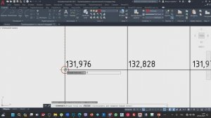 Часть 3. Аналитический и графический способы построений горизонталей