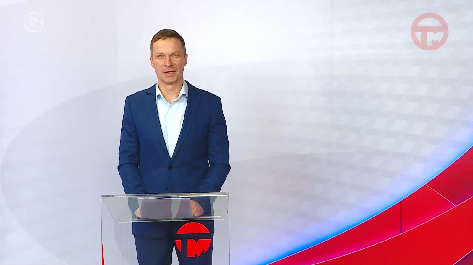 Телемикс Новости 22.01.2026 смотреть онлайн