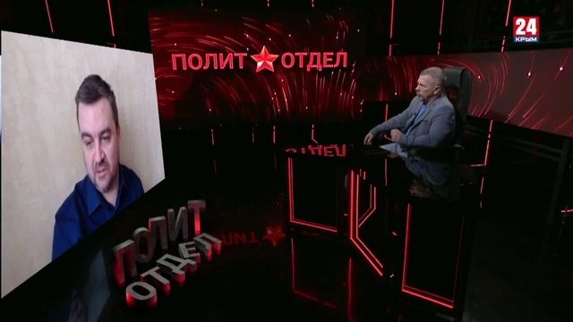 Политотдел. "На "Титанике" играет музыка"