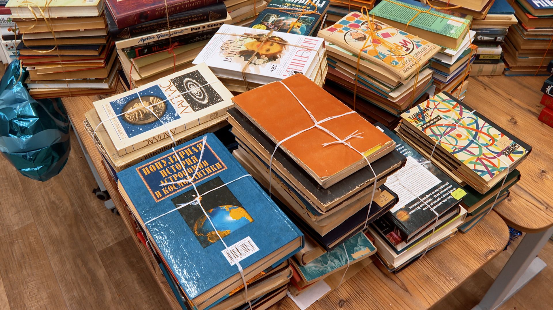 Ремонт в библиотеке № 2 смотреть онлайн